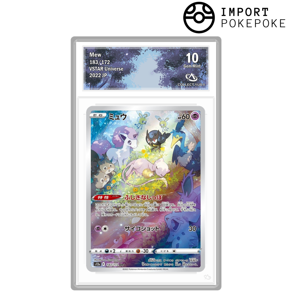 Mew AR 183/172 - VSTAR Universe - S12A - Japonais