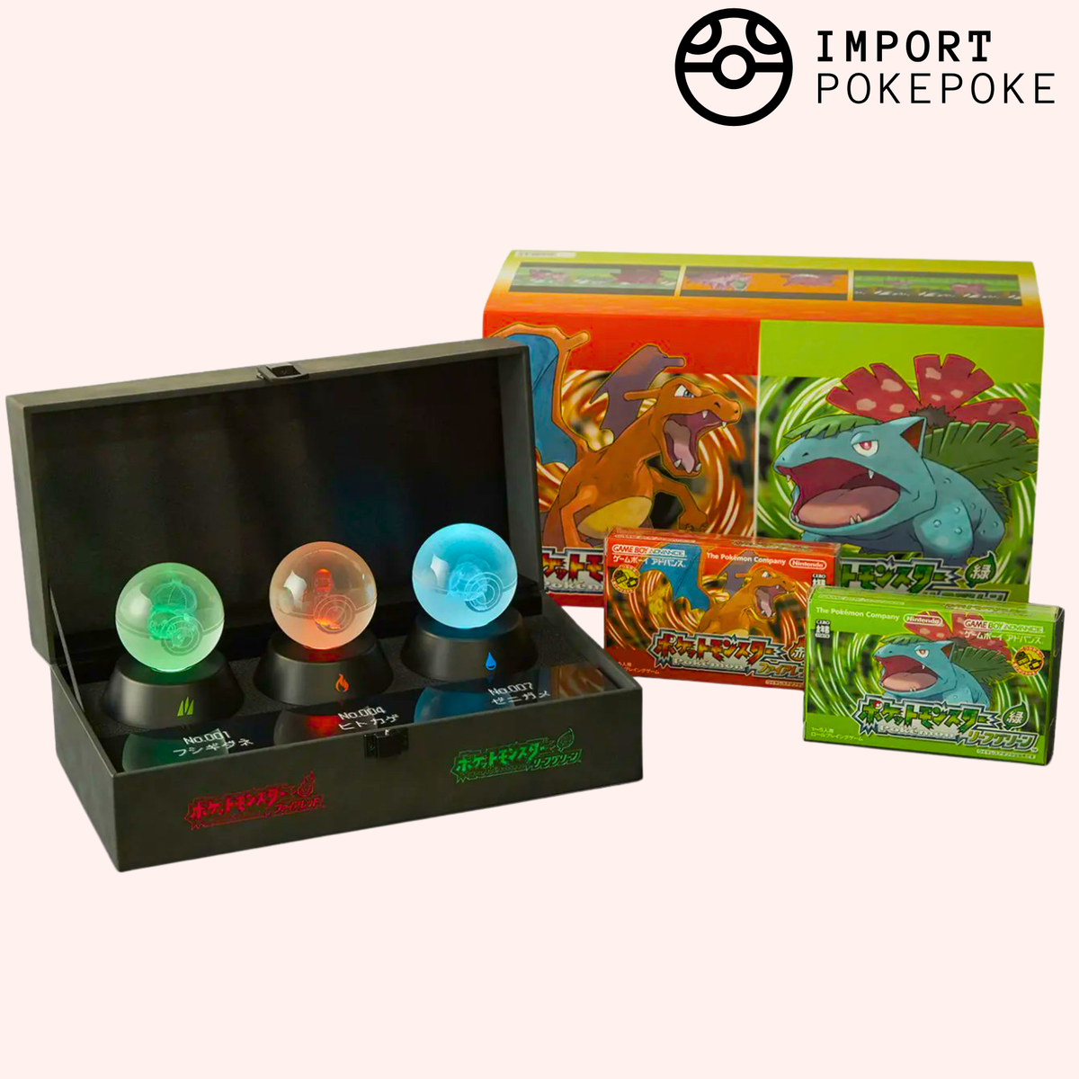 Coffret Spécial 30 ans Rouge Feu & Vert Feuille