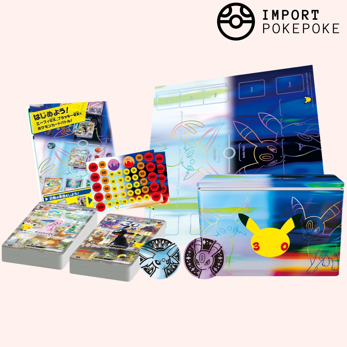 Premium Deck Set Mentali ex & Noctali ex 30th + Double Gradation CollectAura