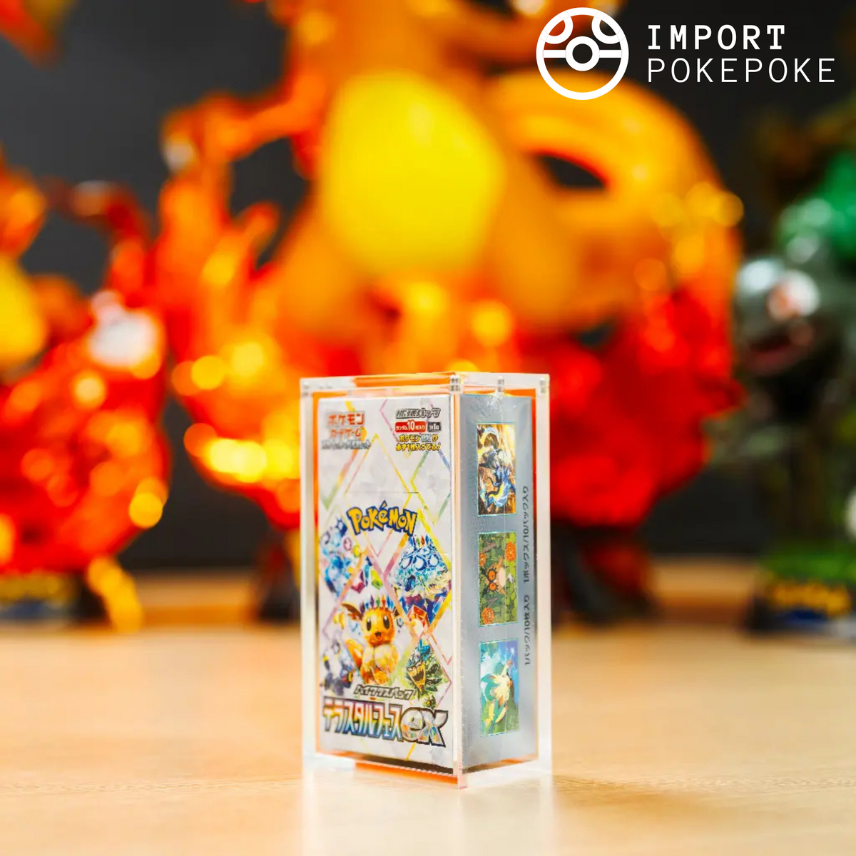 Japanischer Acryl-Displayschutz – halbes Display