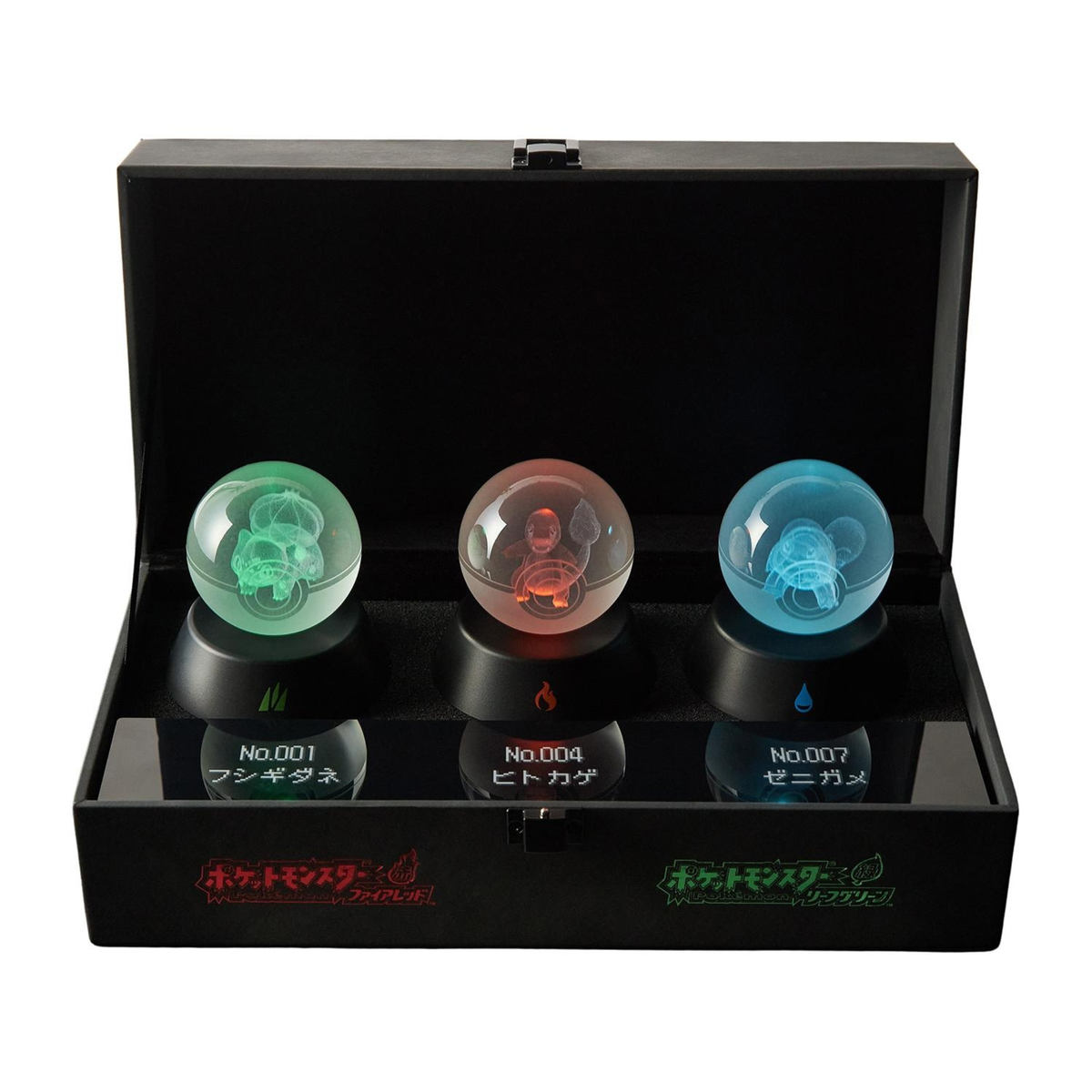 Coffret Spécial 30 ans Rouge Feu & Vert Feuille