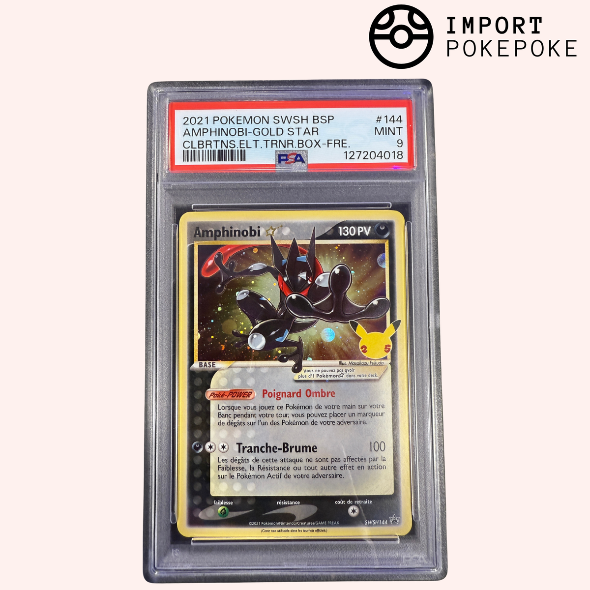 Amphinobi Gold STAR SWSH144 - CLBRTNS.ELT.TRNR.BOX-FRE