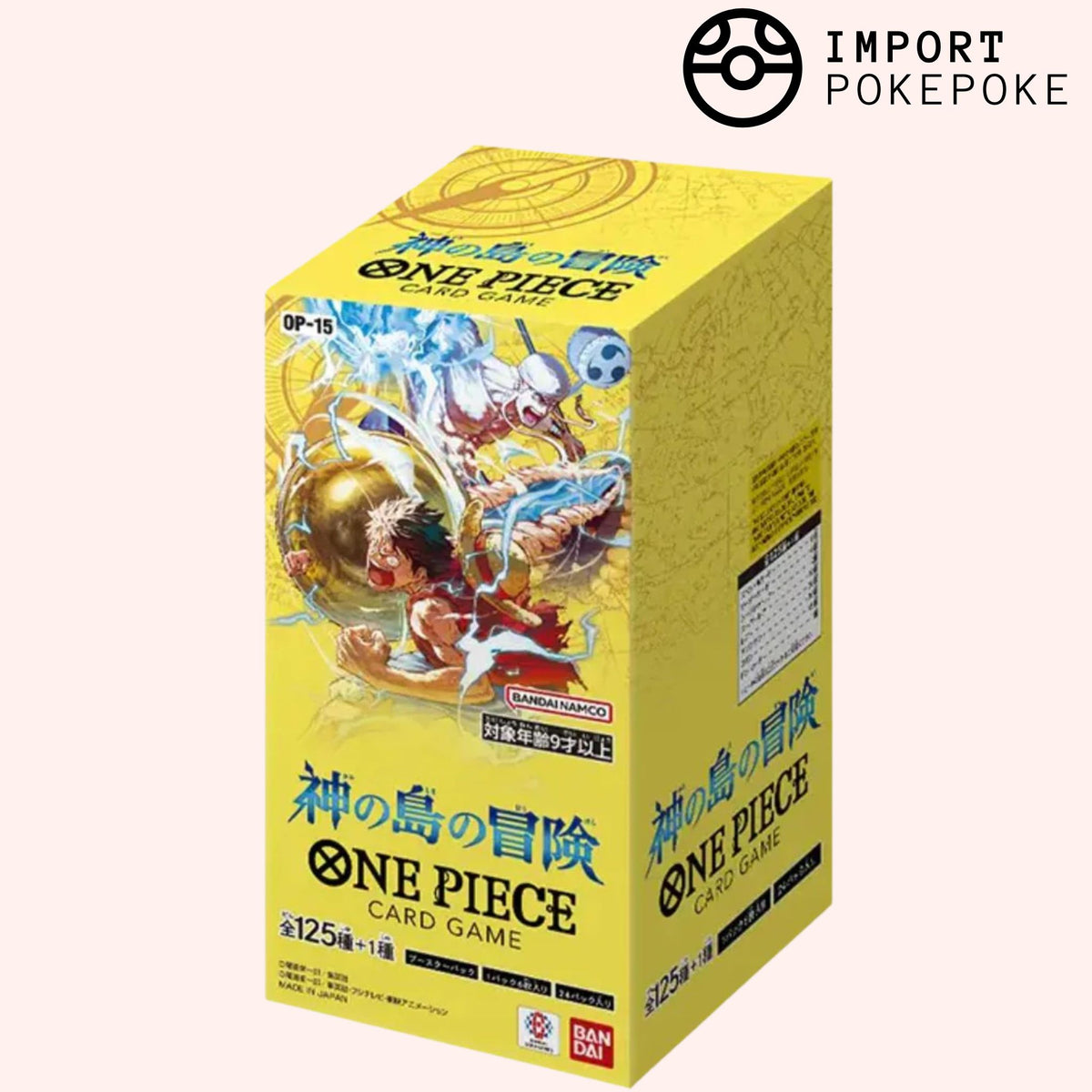 Display OP-15 - One Piece - Adventure on KAMI’s Island Japonais