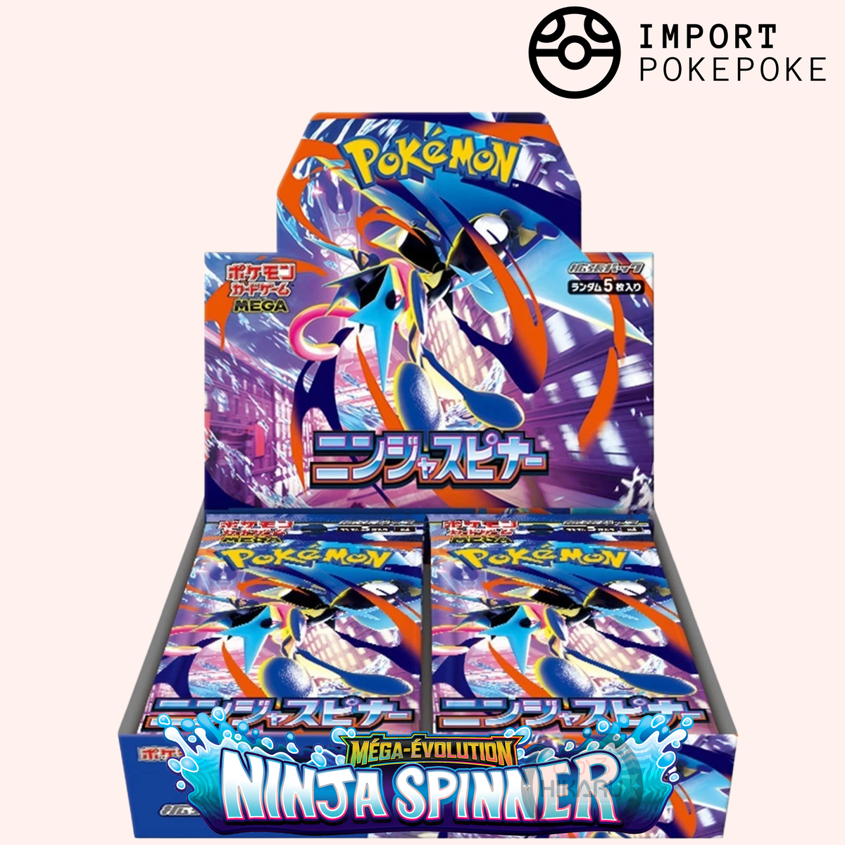 Display Ninja Spinner – M4 – Japonais
