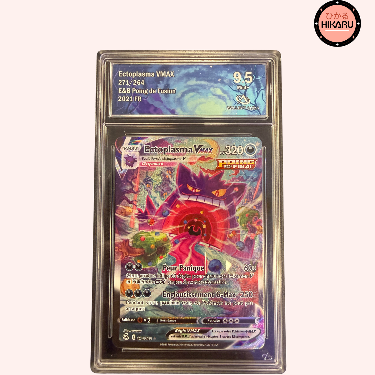 Gengar VMAX 271/264 - Fusion Strike CA 9.5