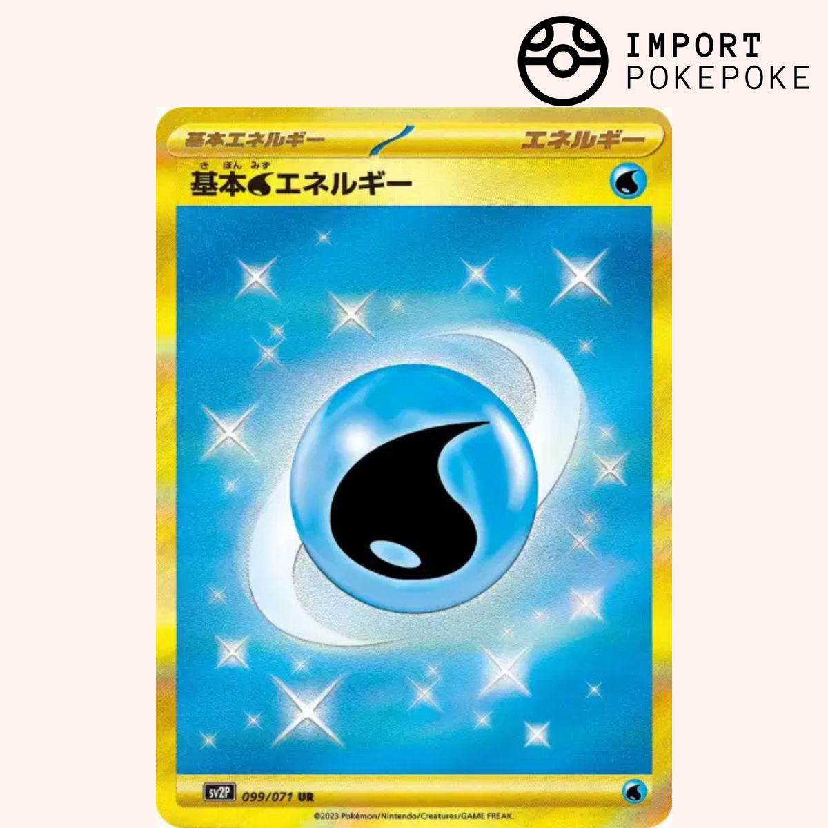 Energia di base UR 099/071 - SV2P