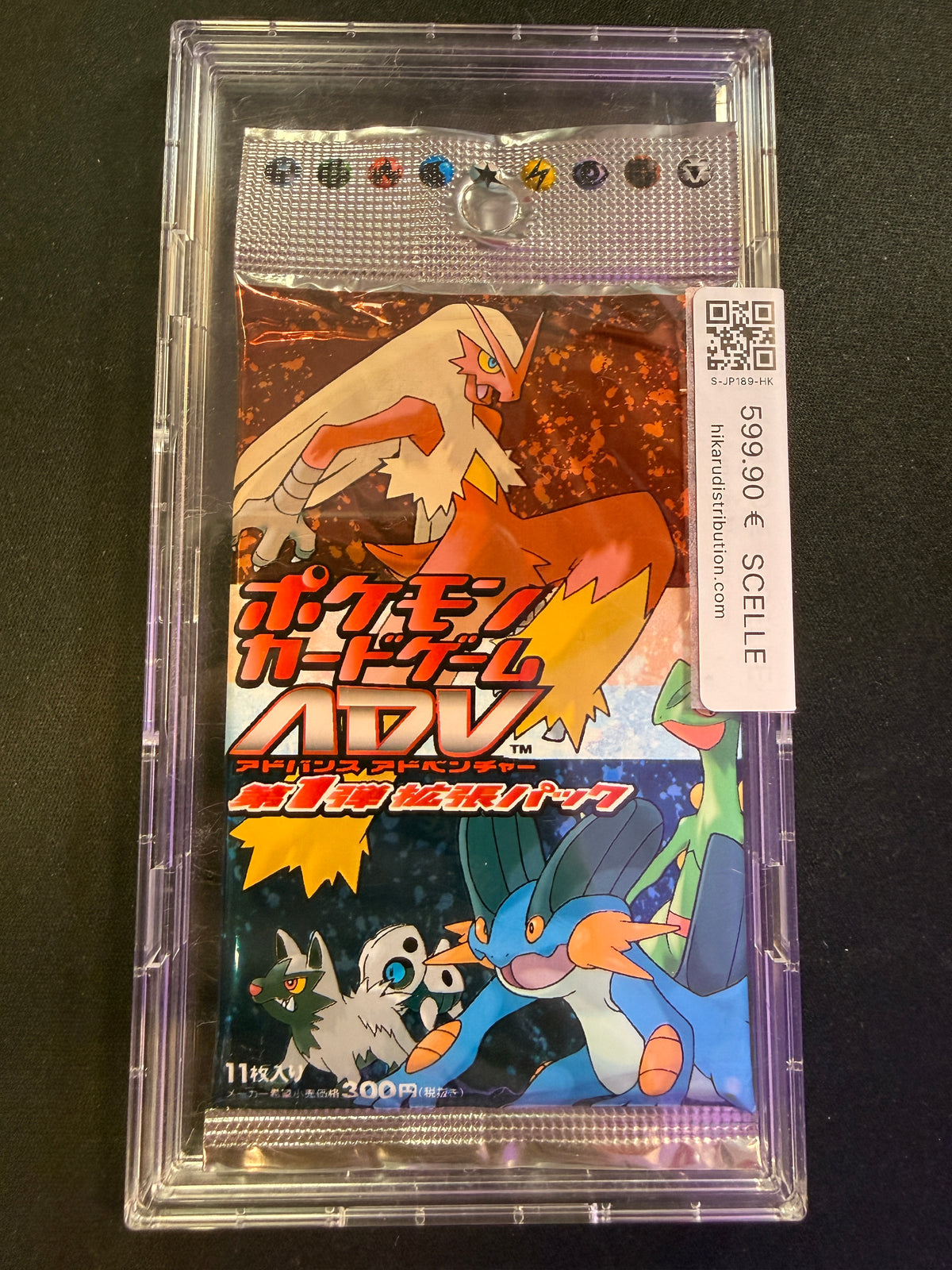 Sealed Booster ADV Expansion Pack R&S