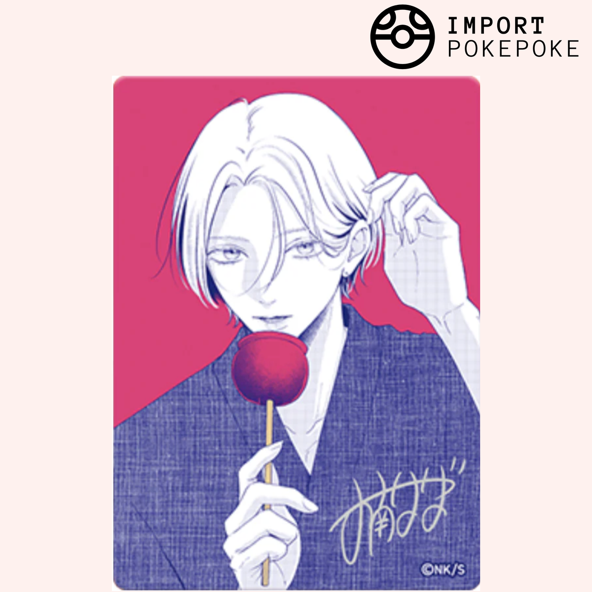 Kagurabachi Pomme Natsucomi 2026 Meta-Kira Carte Promo - Japonais