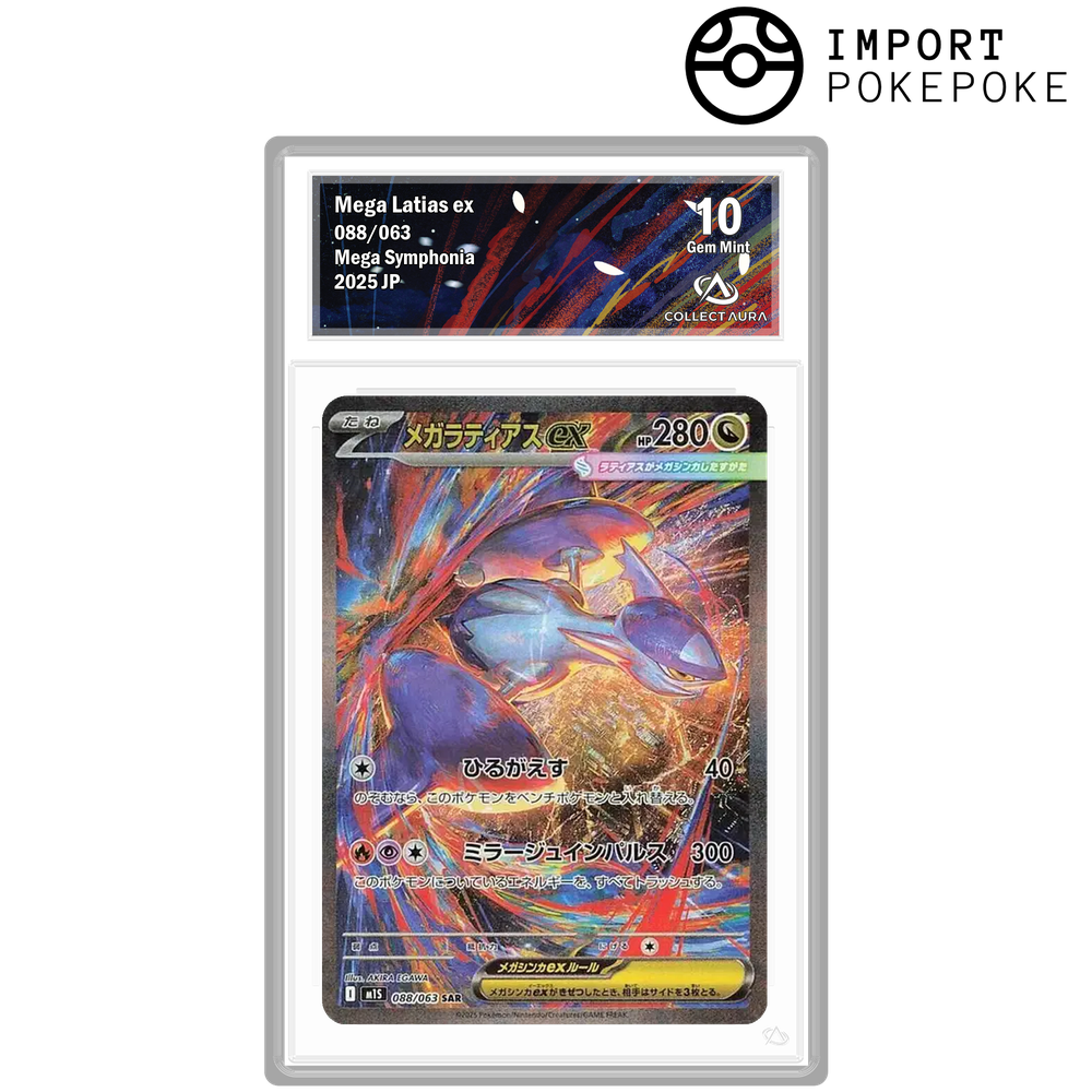 Méga-Latias ex SAR 088/063 - M1S