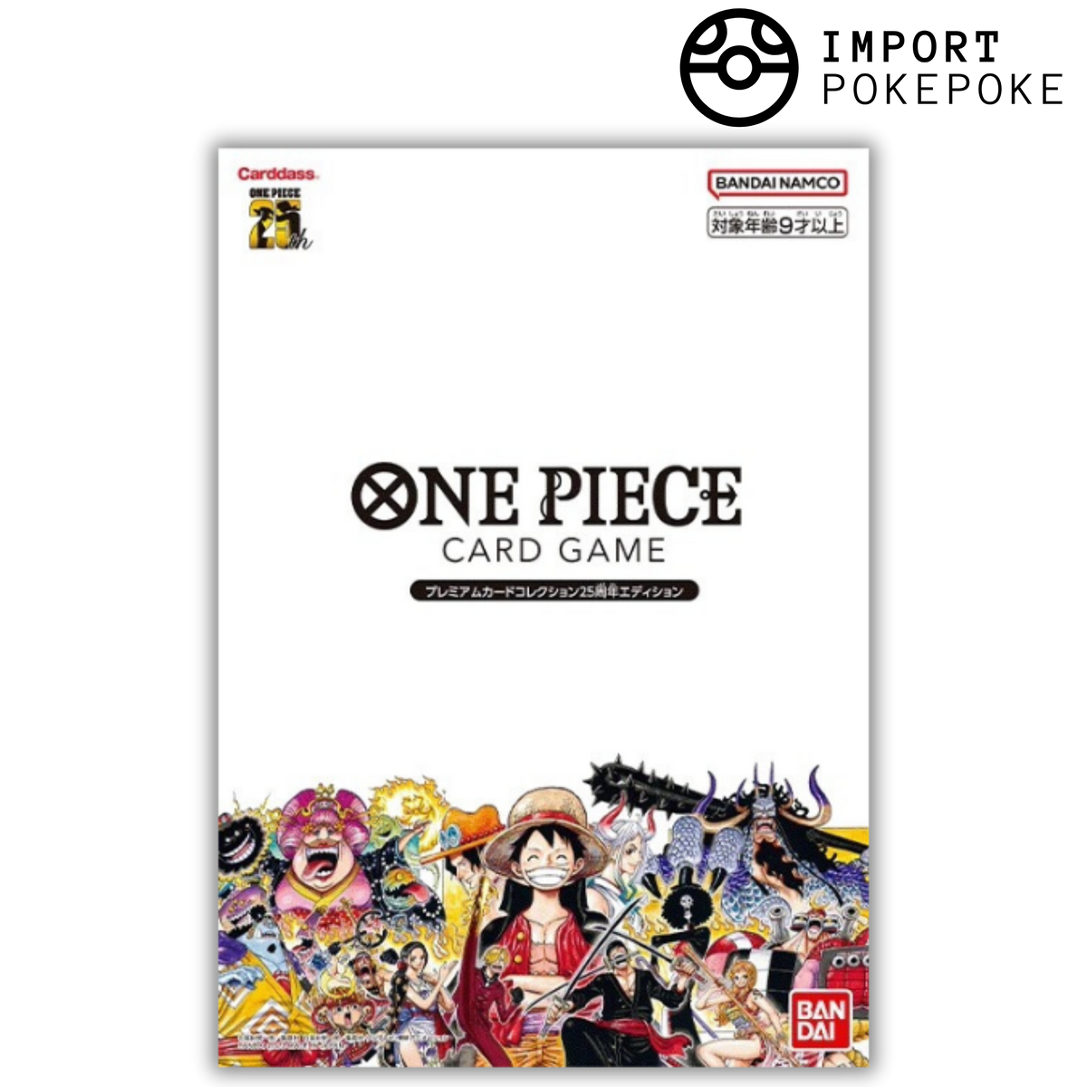 ONE PIECE 25° Anniversario Premium Card Collection