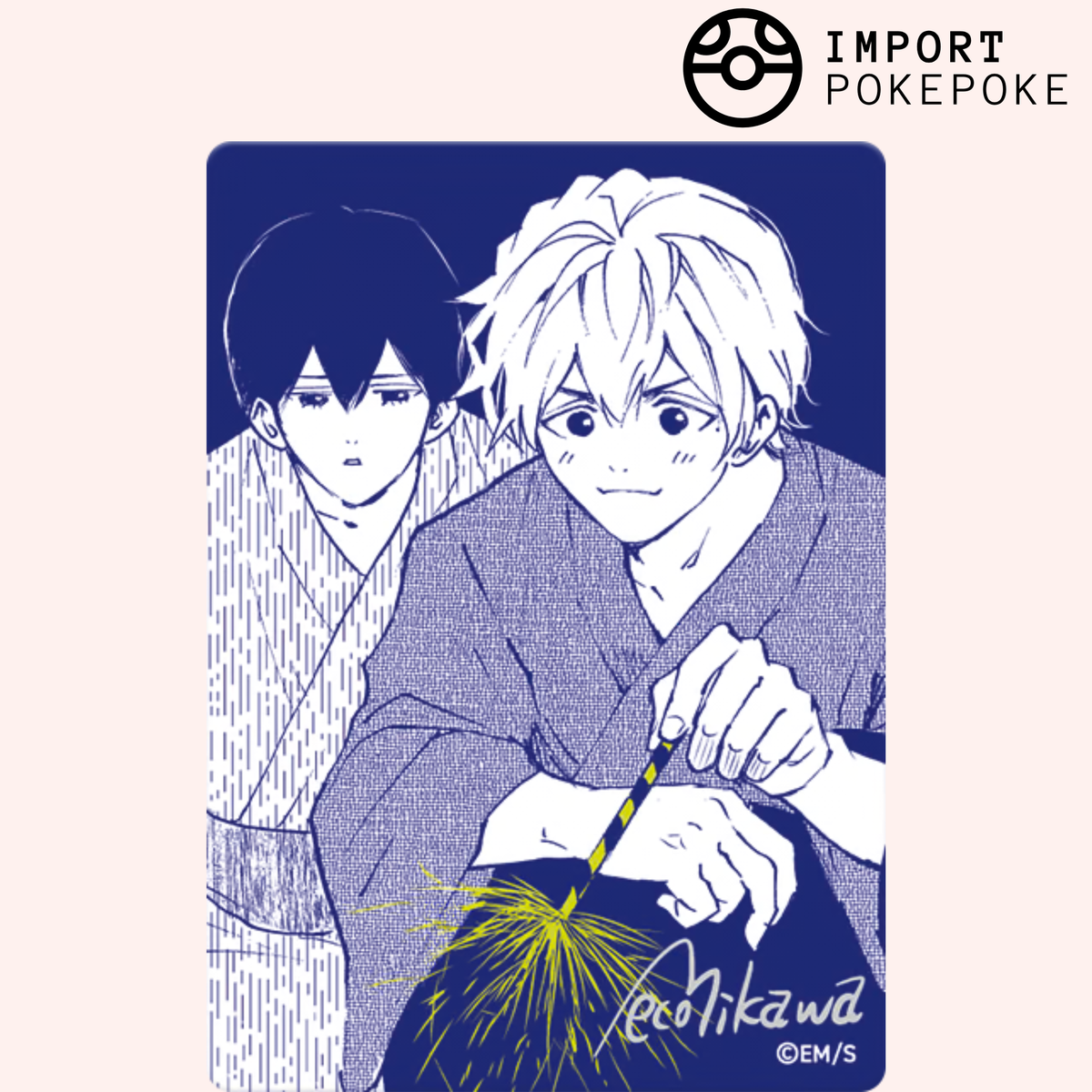 ïżŒOblivion Battery Natsucomi 2026 - Japonais