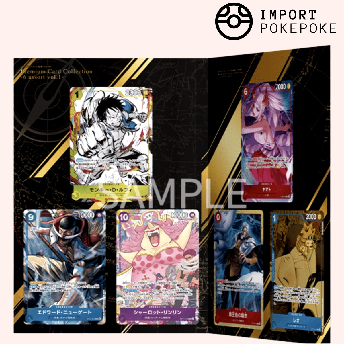Premium Card Collection One Piece Card Game -6 Assort Vol.1- (Japonais)
