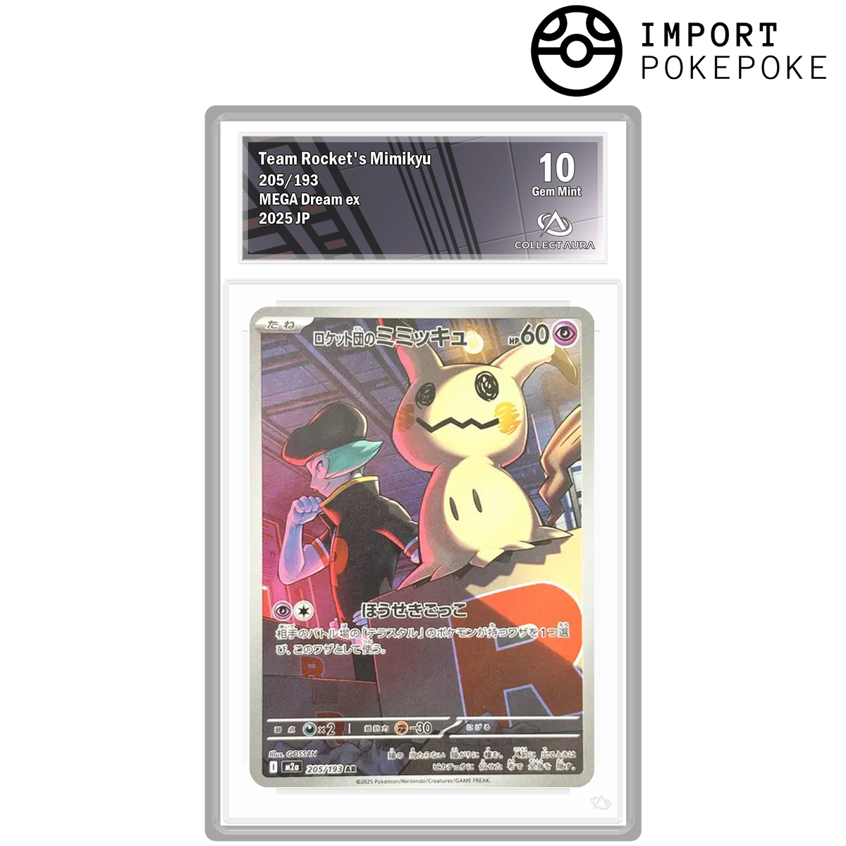 Team Rocket Mimikyu AR 205/193 - M2A