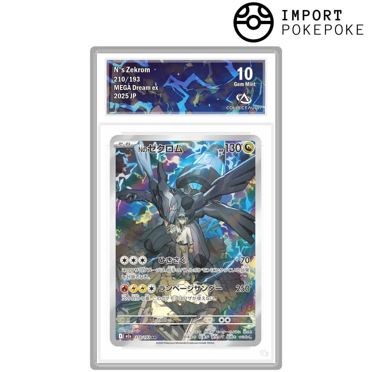 Zekrom AR 210/193 - M2A