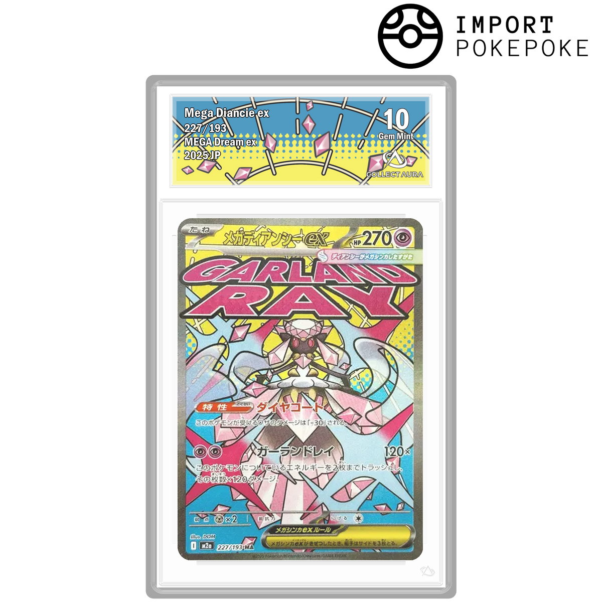 Méga-Diancie ex MA 227/193 - M2A