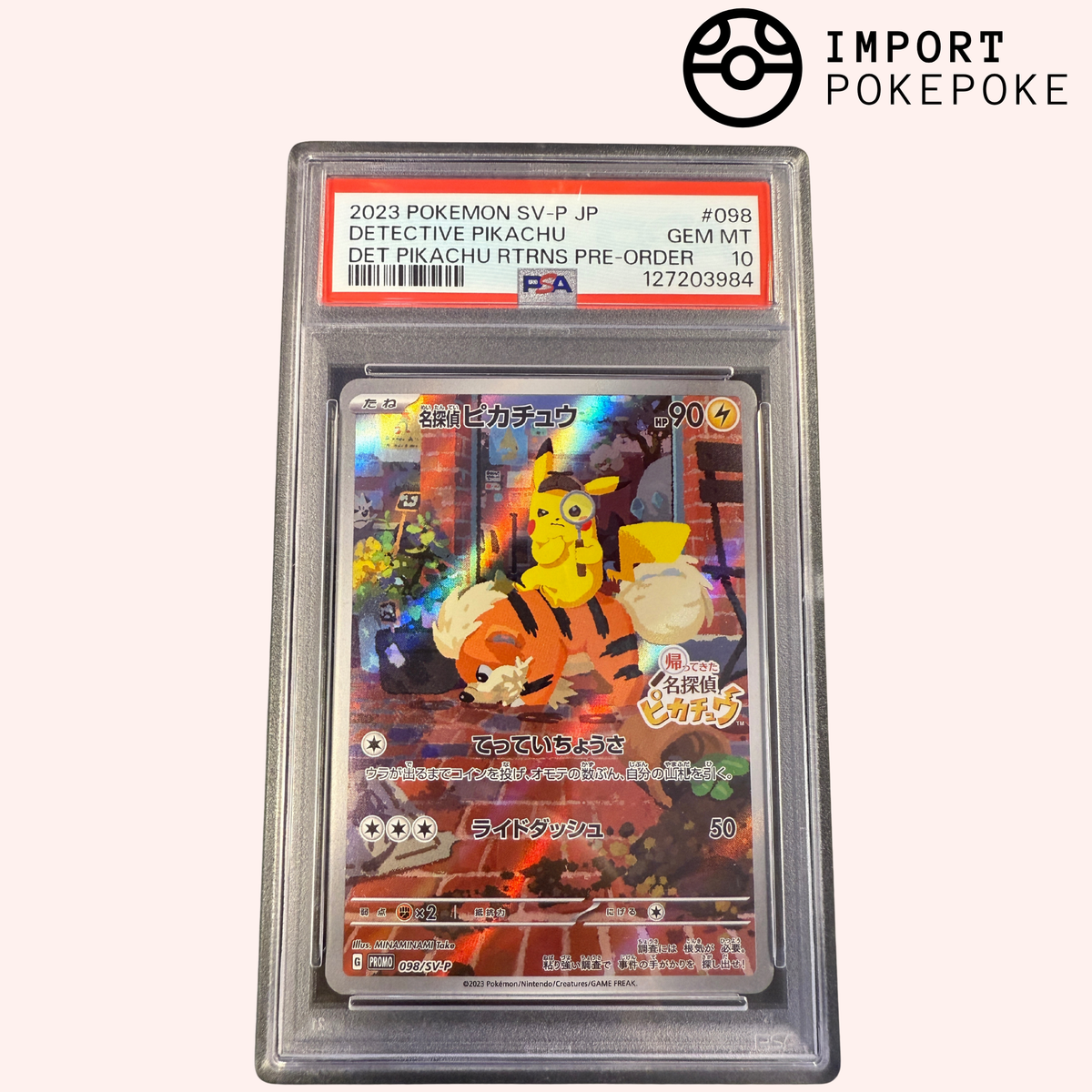 Pikachu Detektiv 098/SV-P