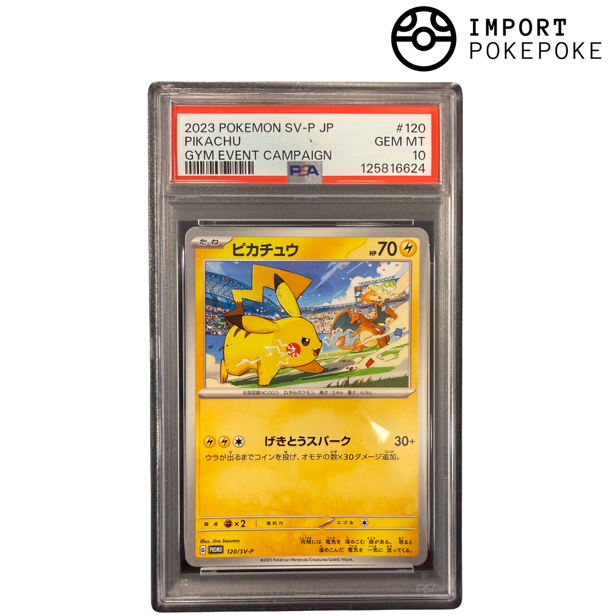 Pikachu & Dracaufeu Finał Battle PSA 10