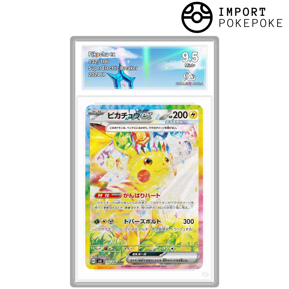 Pikachu ex SAR 132/106 - SV8