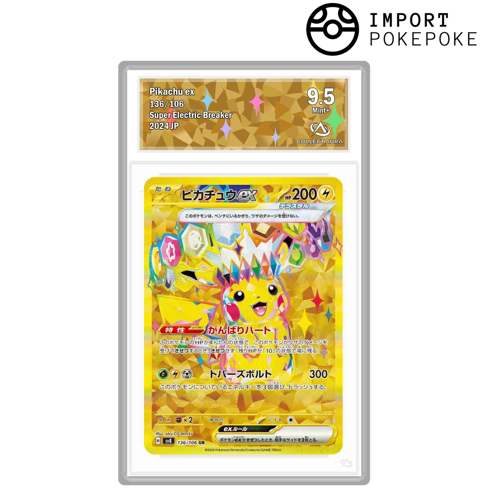 Pikachu ex UR 136/106 - SV8
