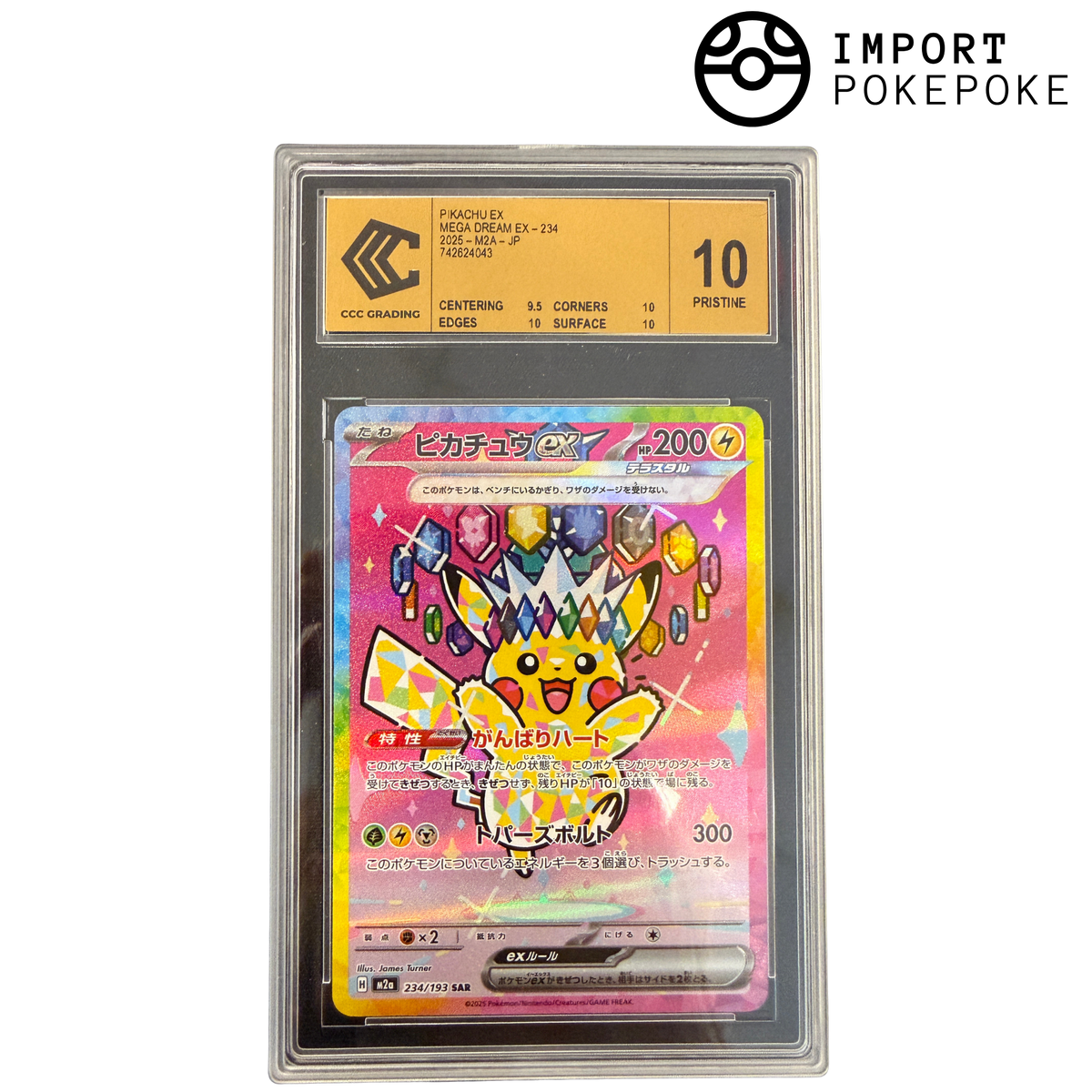 Pikachu ex SAR 234/193 CCC 10 PRISTINE