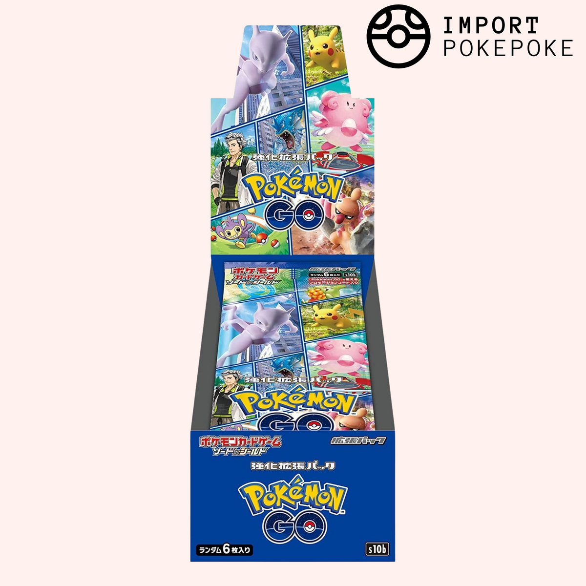 Display Pokémon GO – s10b – Japonais