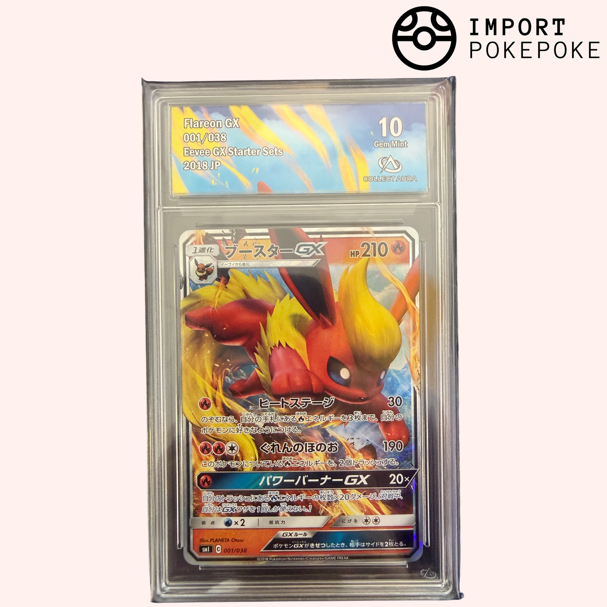 Pyroli GX 001/038 - SM1