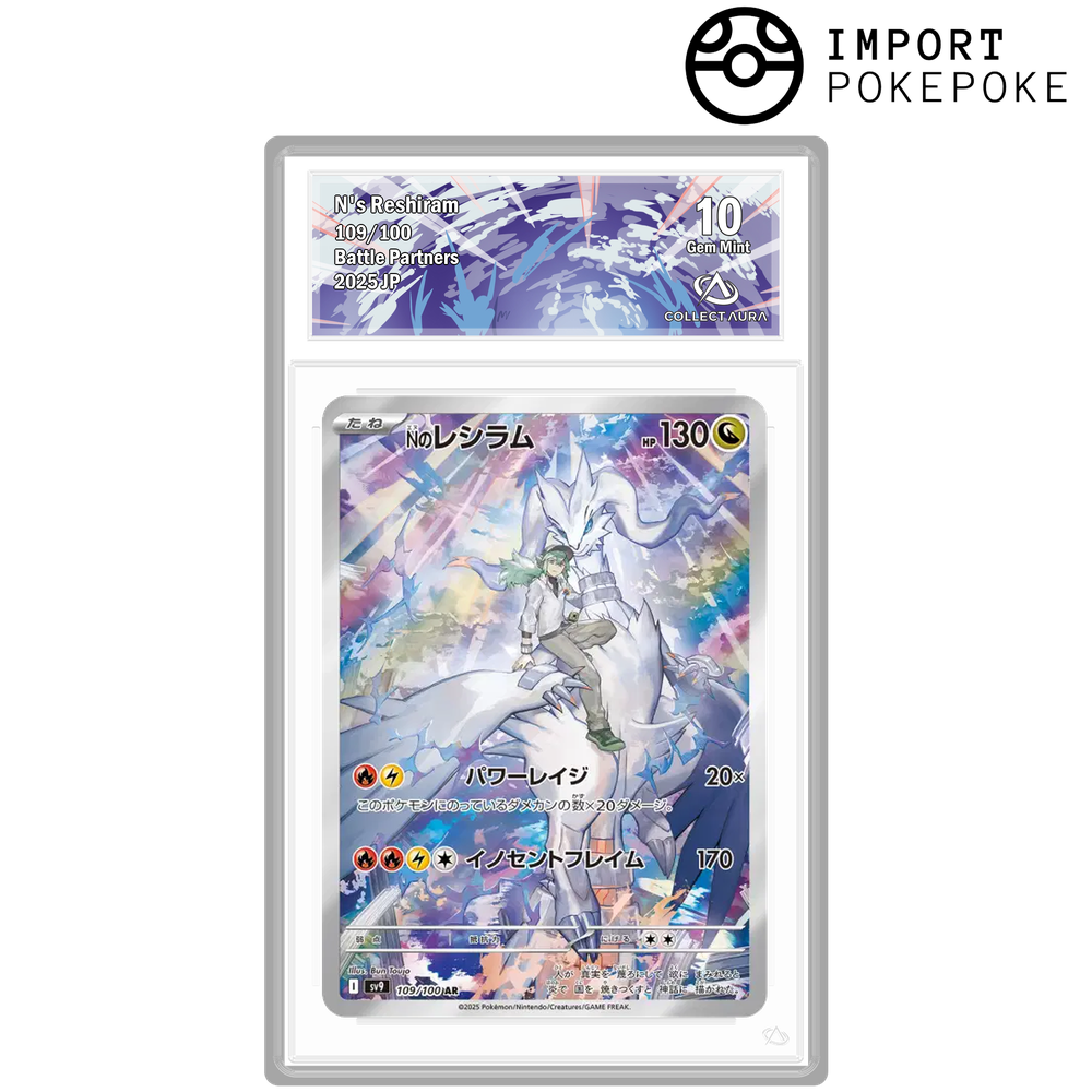 Reshiram AR 109/100 - SV9