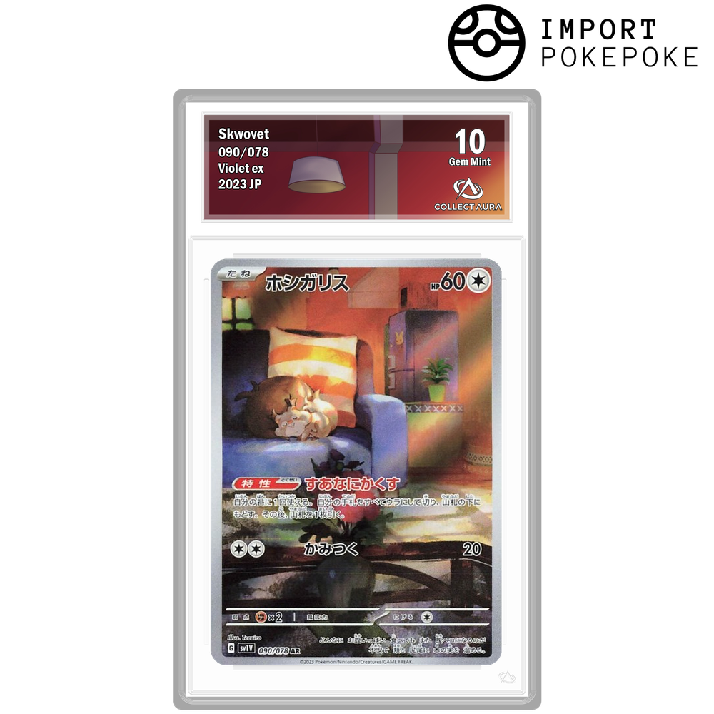 Rongourmand AR 090/078 - SV1v