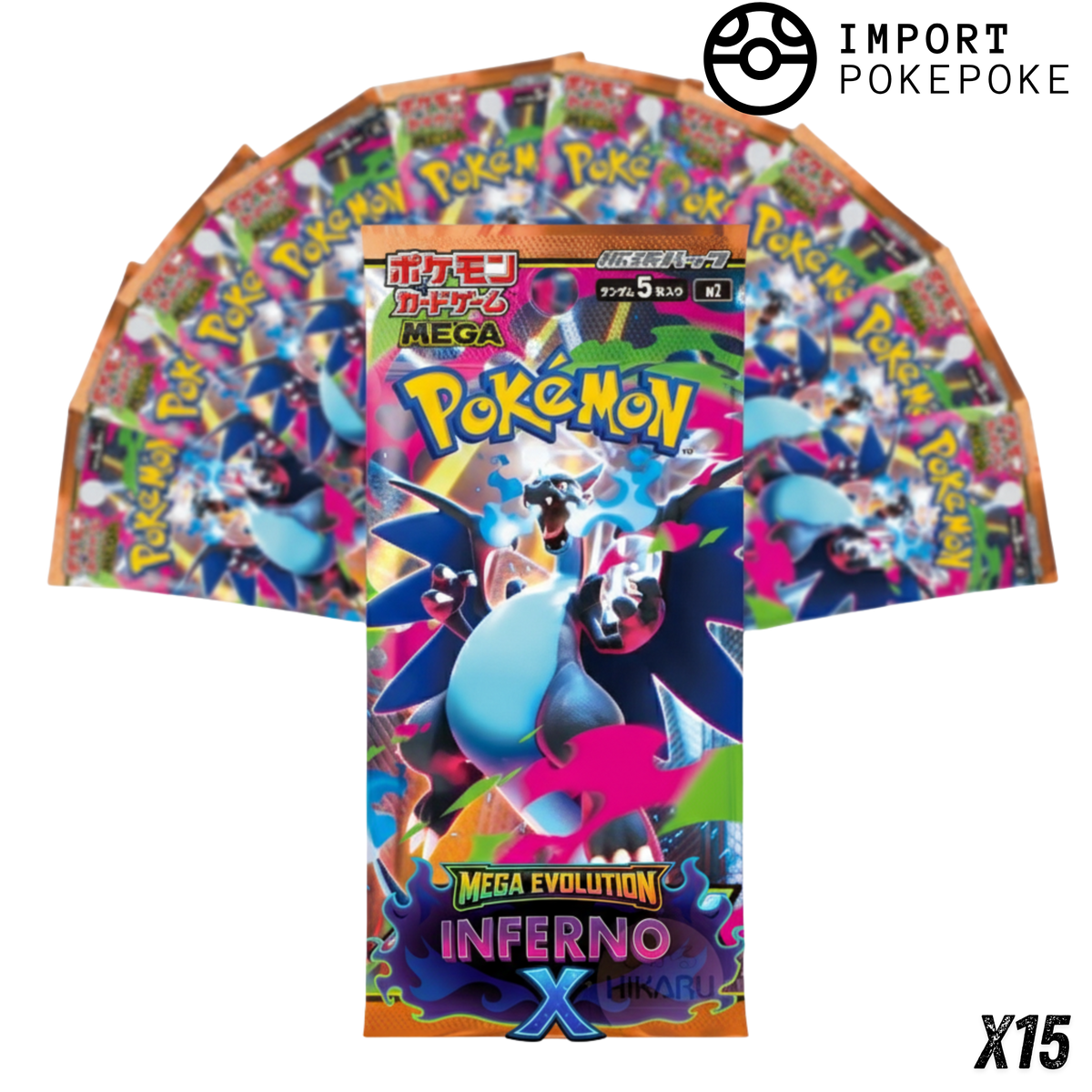 Booster Inferno X – M2 – Japanese – Pack of 15 (New format)