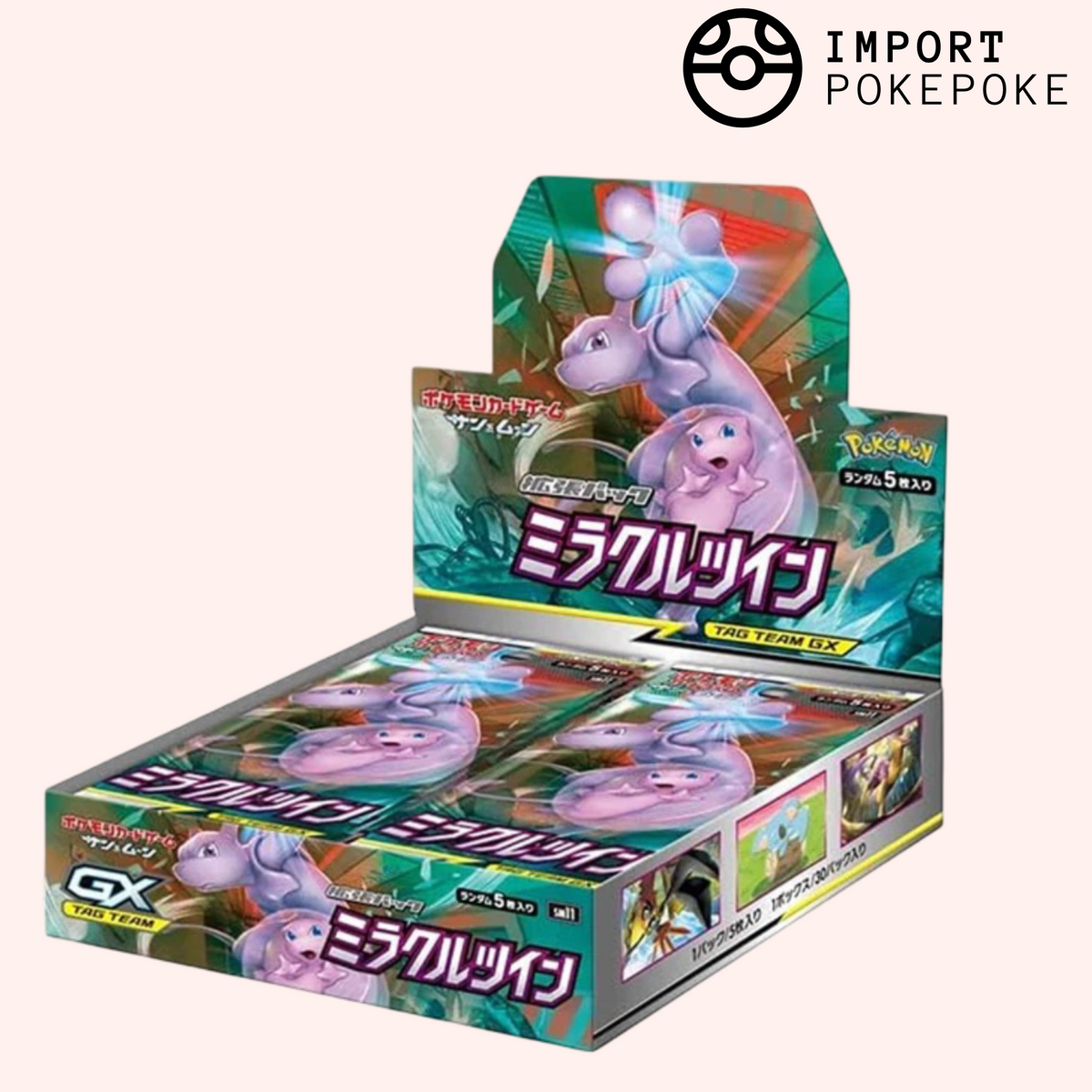 Display Miracle Twin - SM11 - Sole e Luna
