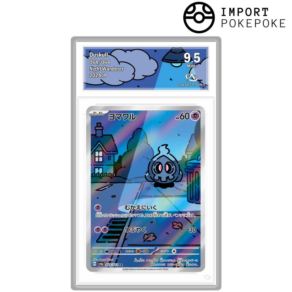 Skelenox AR 068/064 - SV6A