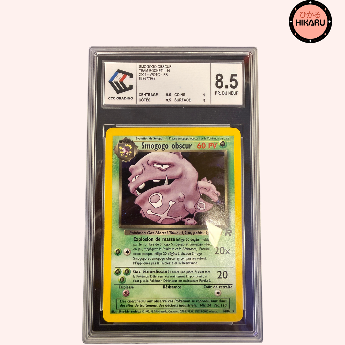 Dark Weezing Holo 14/82 CCC 8.5