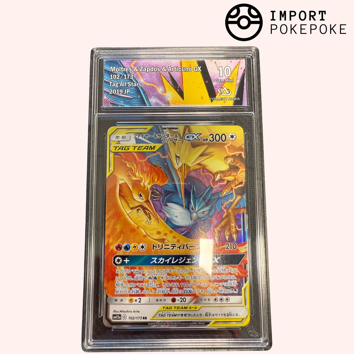 Sulfura, Electhor & Artikodin GX 102/173 - SM12a