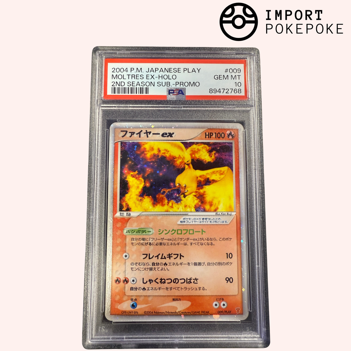 Sulfura ex & Artikodin ex & Electhor ex - 2. Saison Sub-Promo