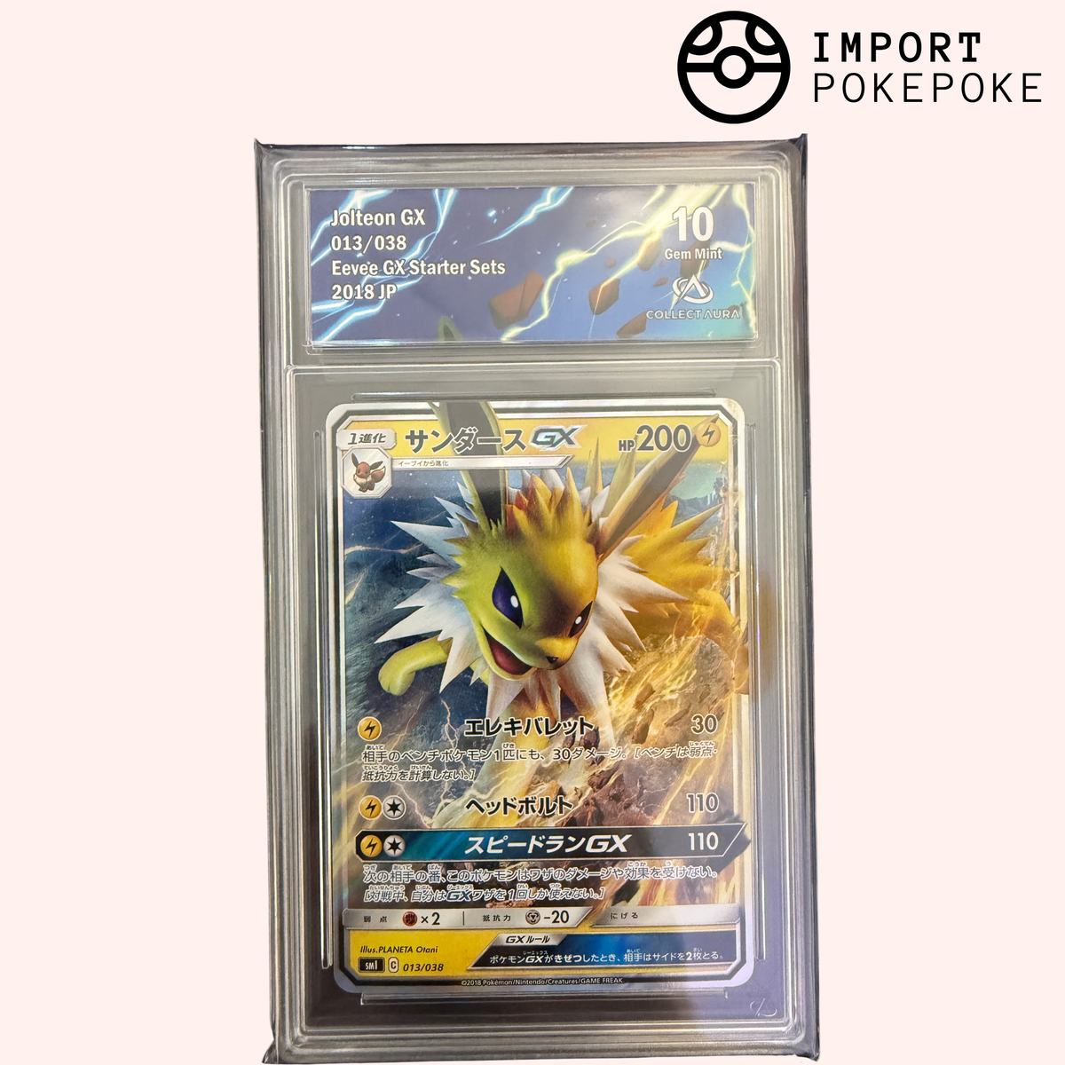 Jolteon GX 013/038 - SM1