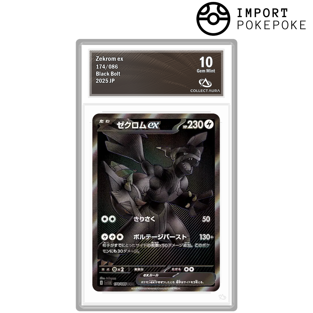 Zekrom ex BWR 174/086 - SV11B