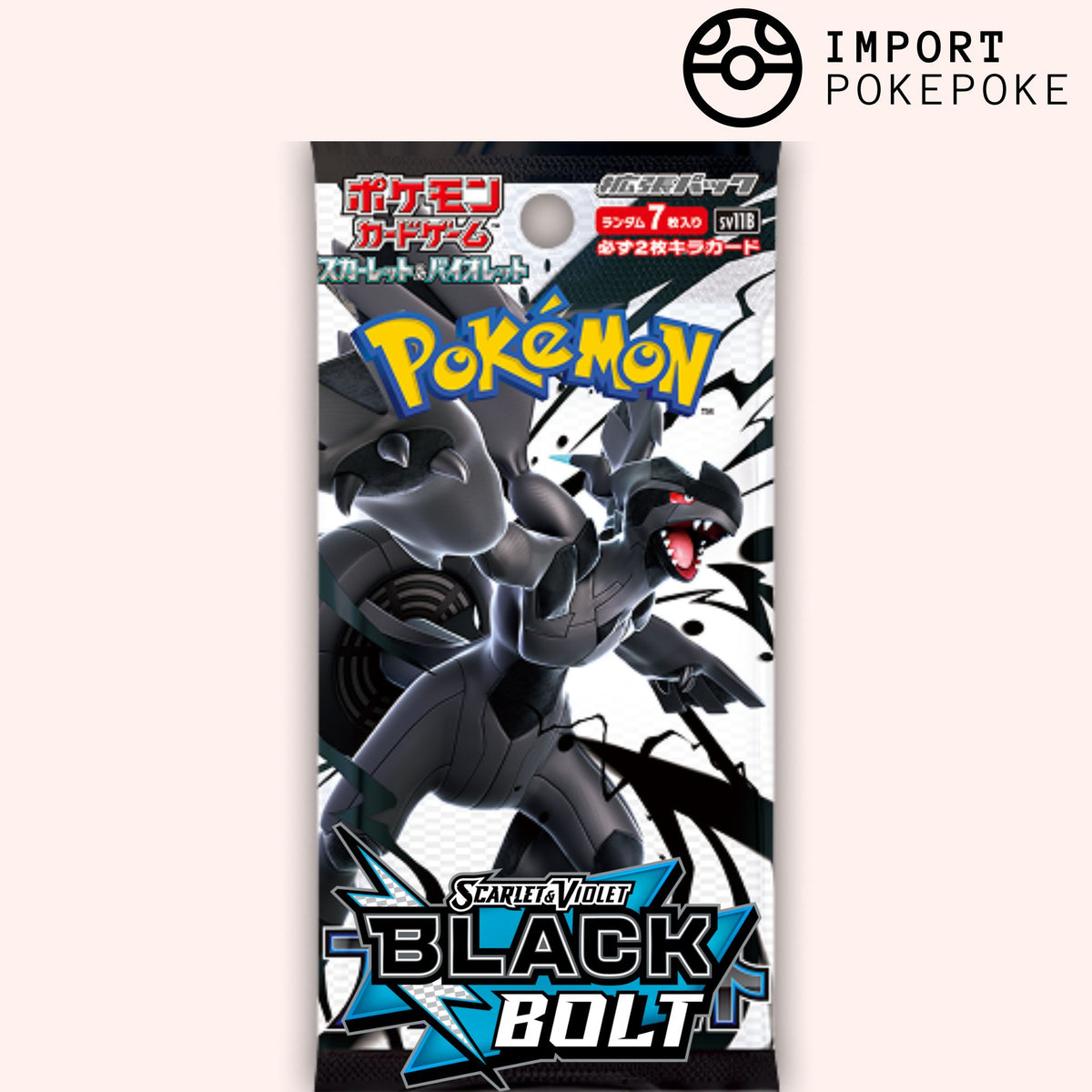Booster Black Bolt - SV11B - Japonés