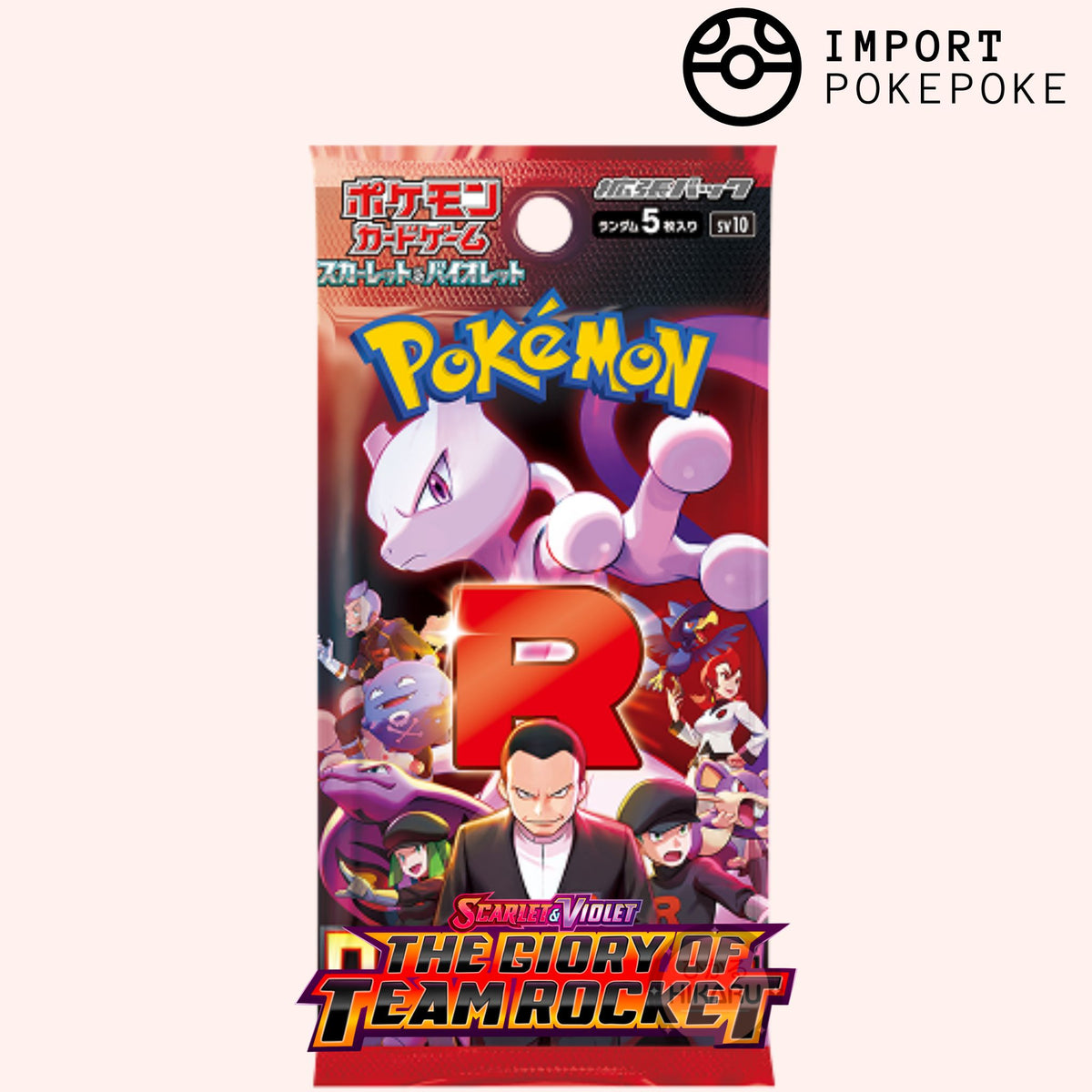 Gloria del Team Rocket Booster - SV10 - Giapponese