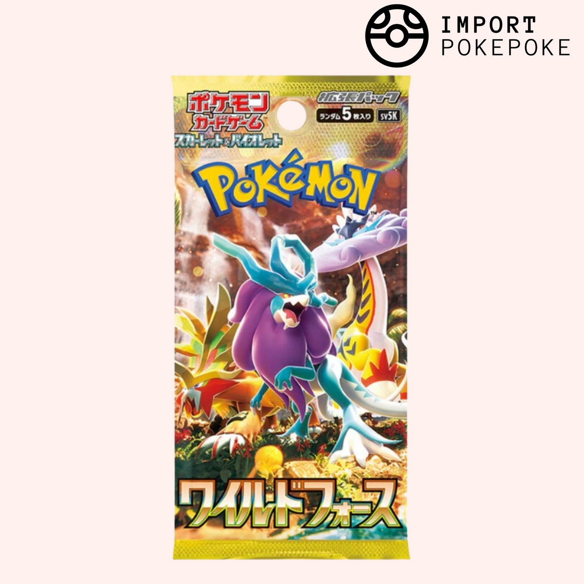 Booster Fuerza Salvaje - SV5K - Japonés