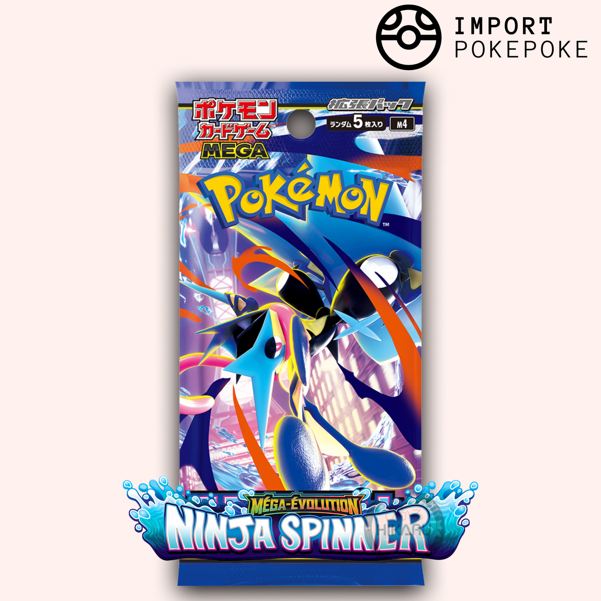 Display Ninja Spinner – M4 – Japonais