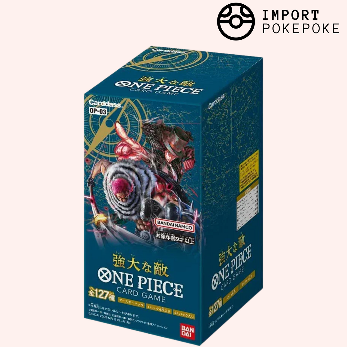 DISPLAY ONE PIECE CARD GAME - Pillars of Strength - OP-03 - JAPONAIS