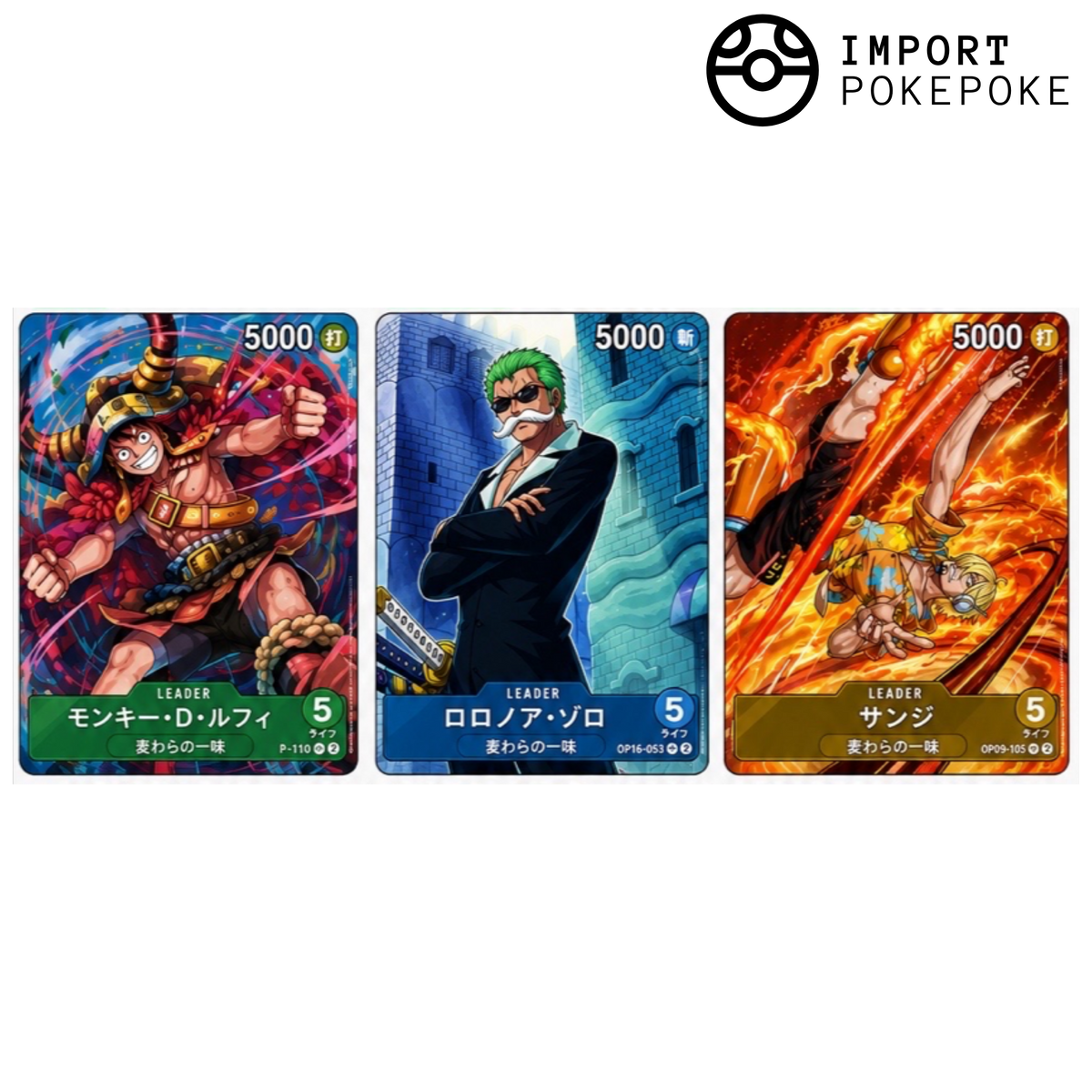 One Piece Set Exclusif V Jump Octobre 2026 — Luffy, Zoro & Sanji 2026 ONE PIECE Promo