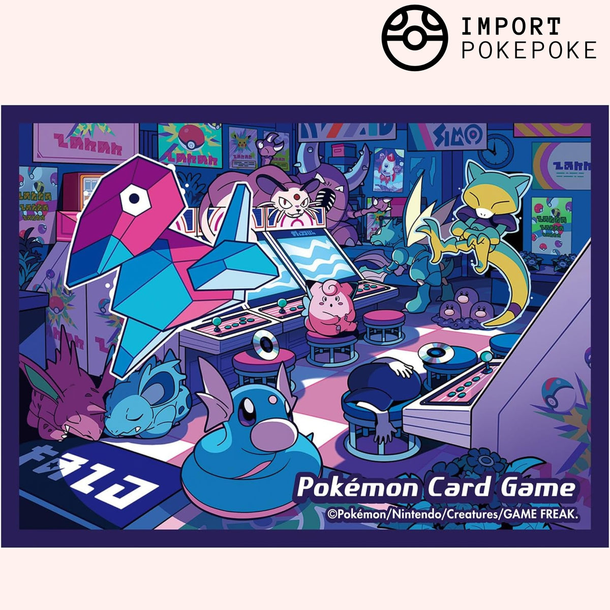 Maschere x64 Night Arcade - Pokémon Center Original
