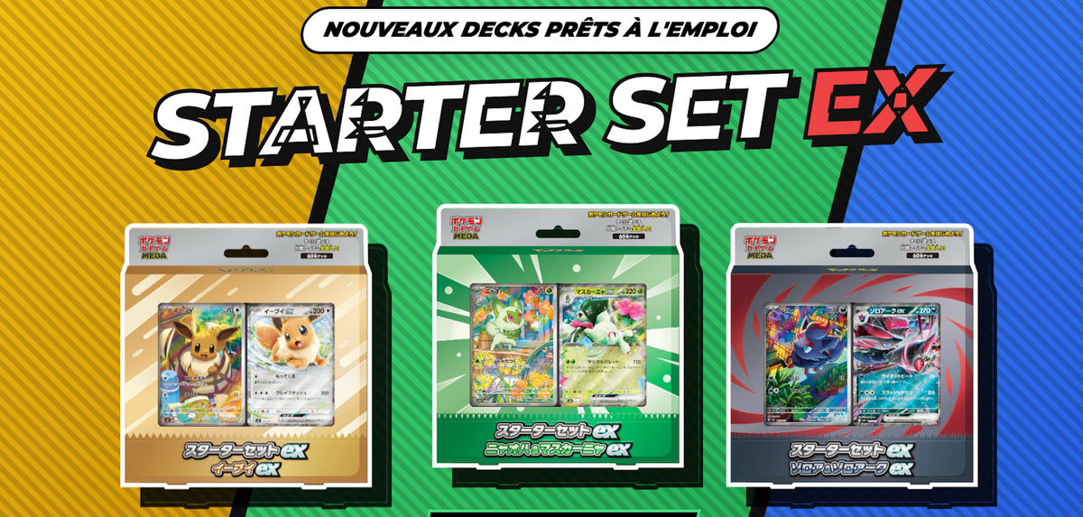 MEGA Starter Decks" révélé avec Eevee ex, Zoroark ex, Meowscarada ex