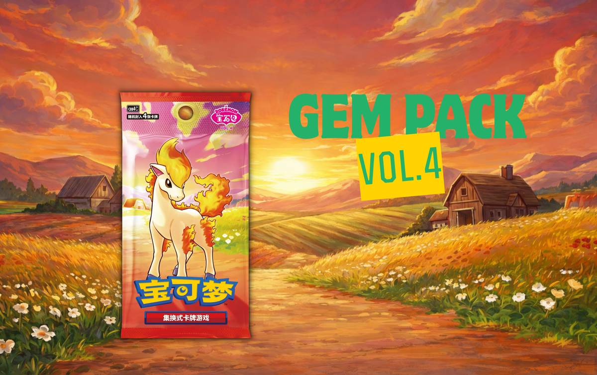 Gem Pack VOL.4
