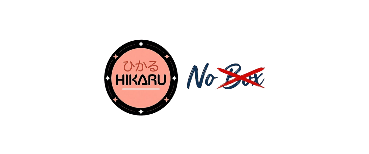 Hikaru No Box : Le Prix du Loose, La Garantie du Scellé, notre nouveau format !