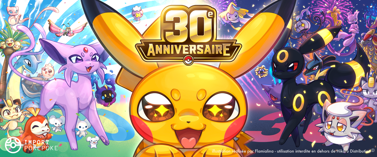 Collection Pokémon 30 Ans – Cartes & Produits Anniversaire Officiels