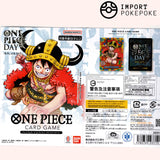 Premium Card Collection One Piece Card Game - ONE PIECE DAY’25 - Édition limitée - Japonais