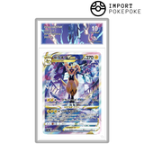 Zeraora VSTAR 220/172 - S12A
