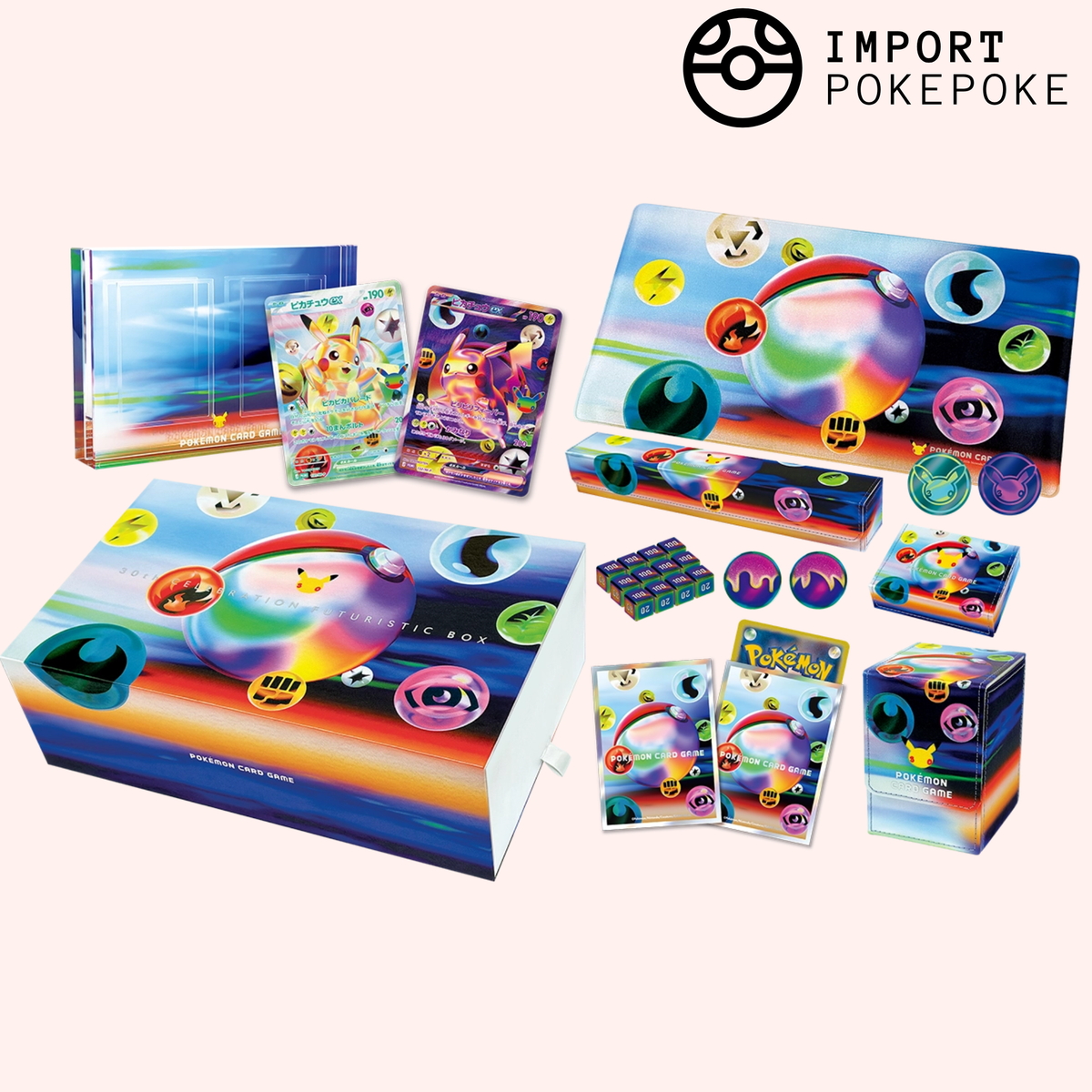 Futuristic Box 30th Celebration - Coffret Ultra Premium 30 ans Japonais